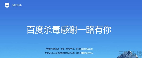 鎴忚鐑偣浜嬩欢澶у叏,鎴忚浜嬫晠