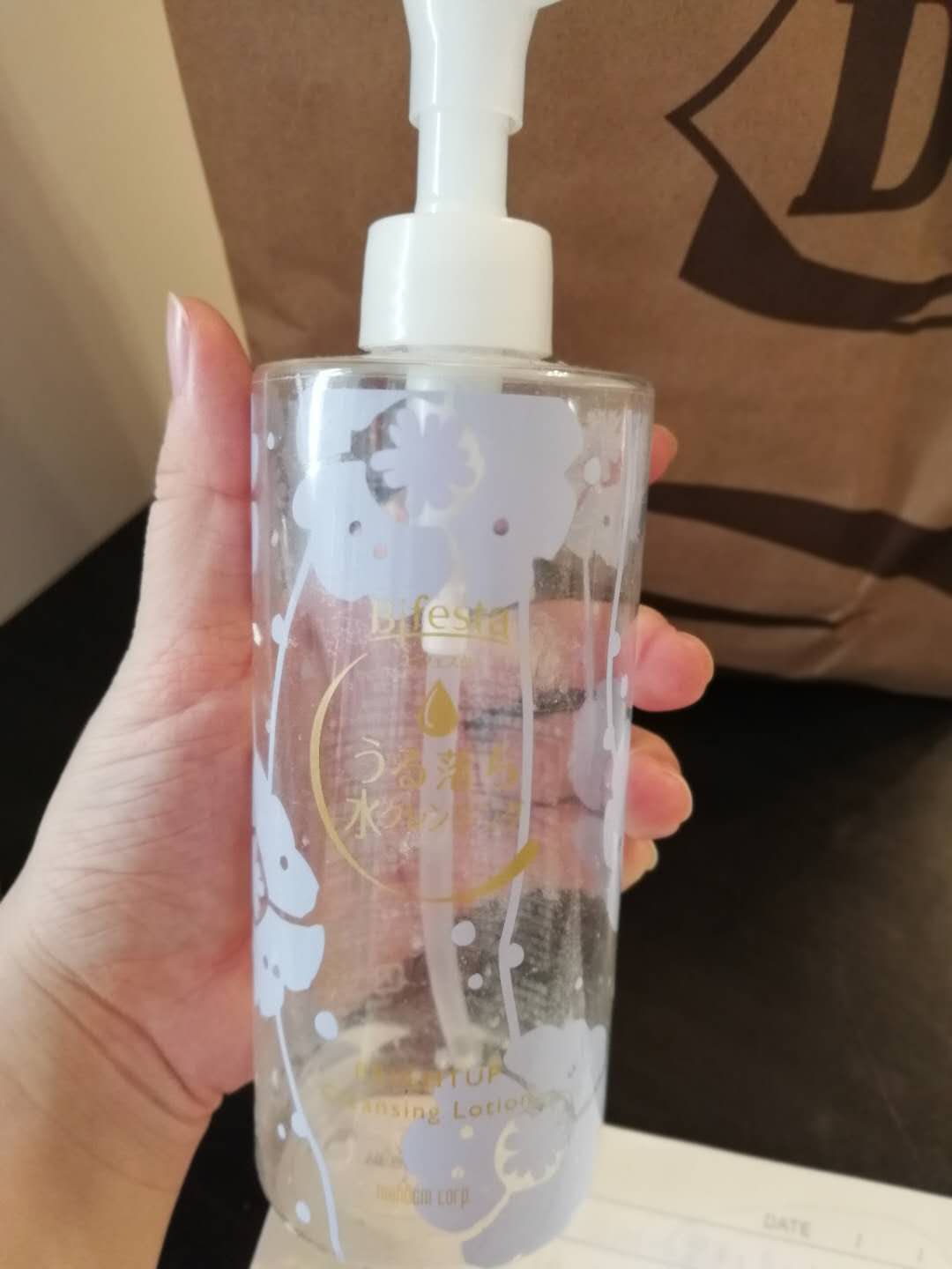 年度爱用护肤品排行榜最新,2018年度爱用品