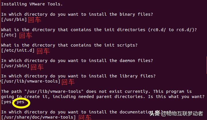 ubuntu和windows共享,ubuntu与windows共享文件