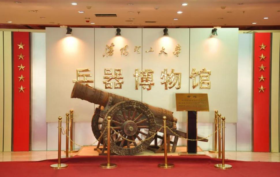 兵工七子与军工七子是哪些大学,兵工七子合作的民办高校