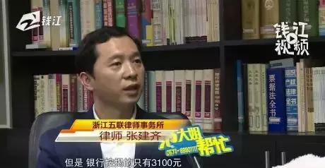 陌生人把我车开走了属于什么行为,突然发现我的车被别人开走了