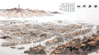 最富的城市是北上广吗,你认为中国最发达的四个城市