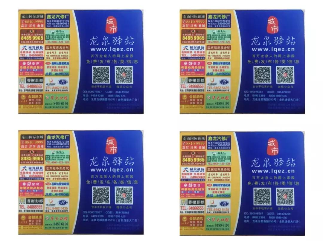 鍙板巻瀹濆疂澶ц禌鐩存挱,鍙板巻瀹濆疂澶ц禌瀹屾暣瑙嗛