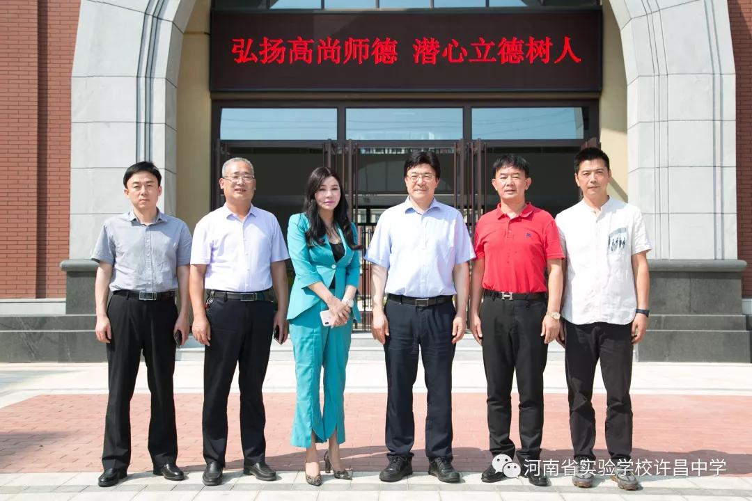 河南省实验学校许昌中学官网,2017许昌实验中学招生