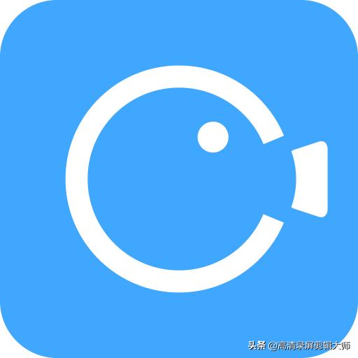 推荐几款好用的免费录屏软件,好用的录屏软件免费无水印