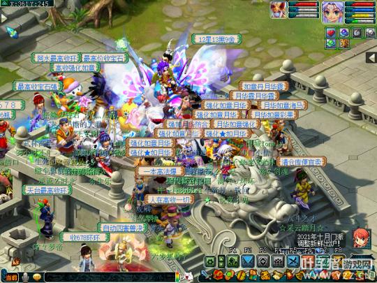 梦幻西游十开电脑需要什么配置,梦幻西游优化攻略