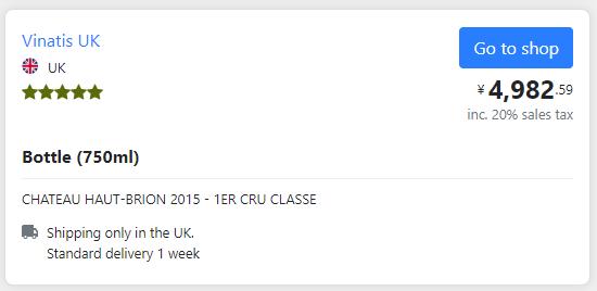 如果离世前只能喝一瓶酒，罗伯特帕克选了它