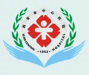 痛风饮食清单一览表,痛风病健康饮食手册