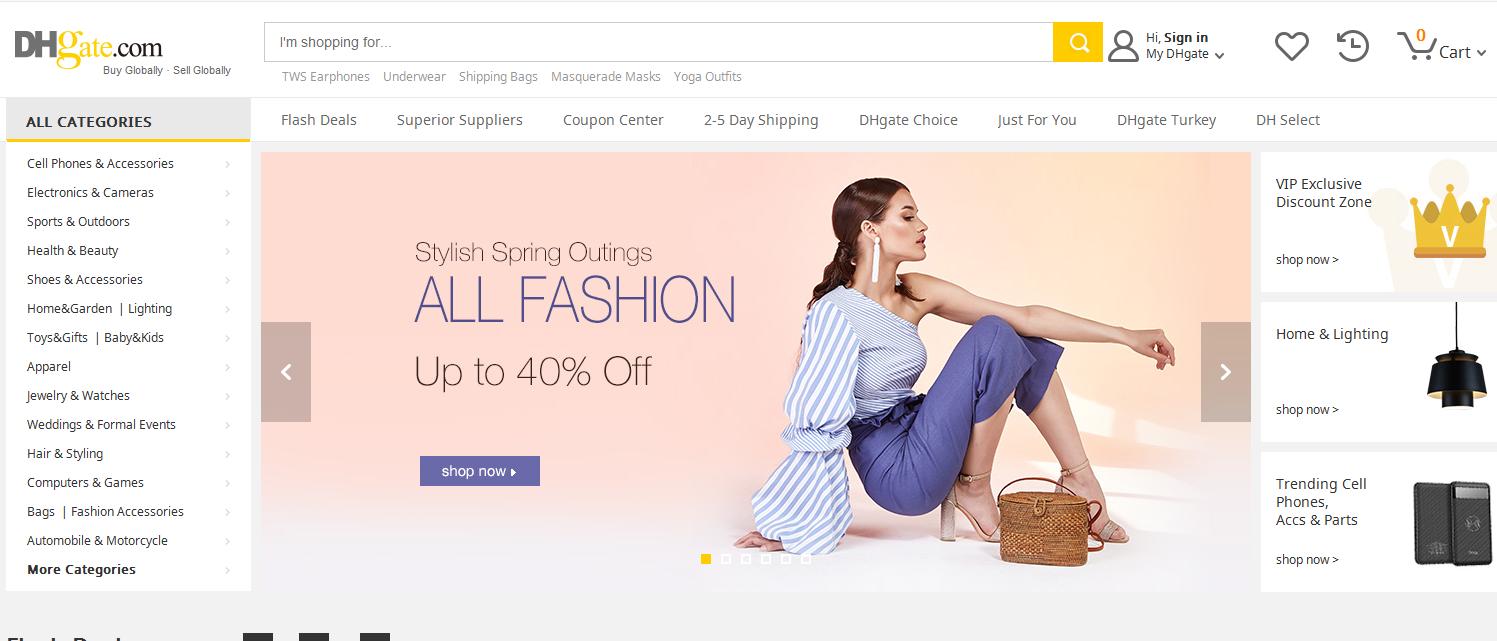 创业最实用的10个网站,网上开店创业不可不知的100个秘密