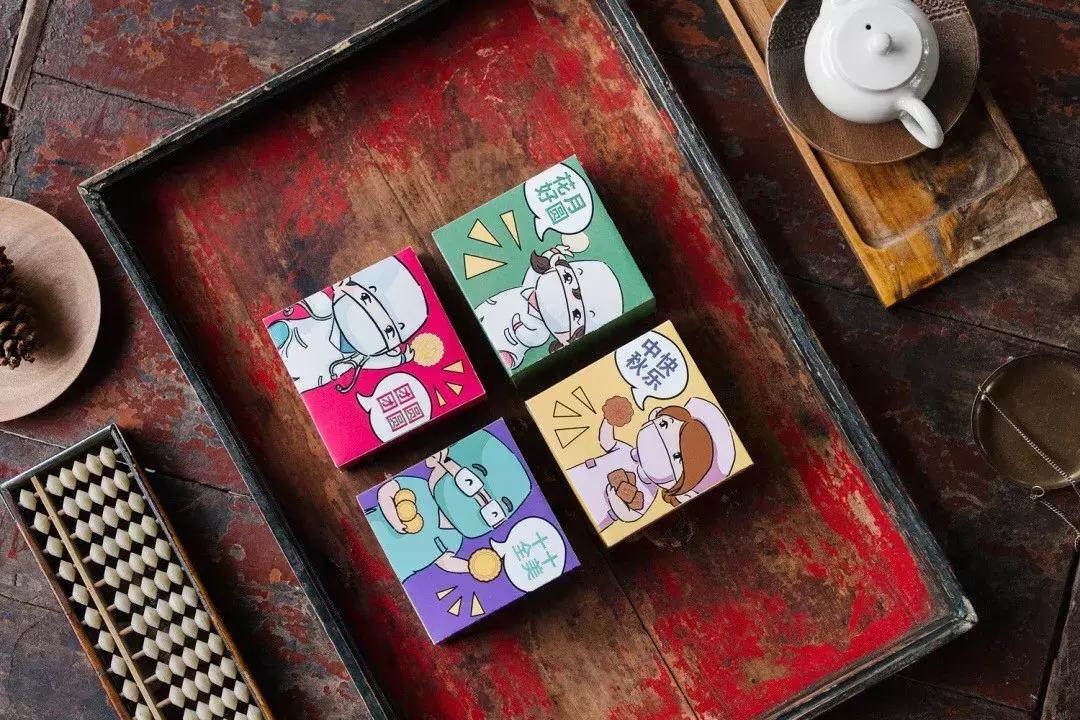 太难了！华西医院的月饼堪比专家号，中秋了我还是没买到