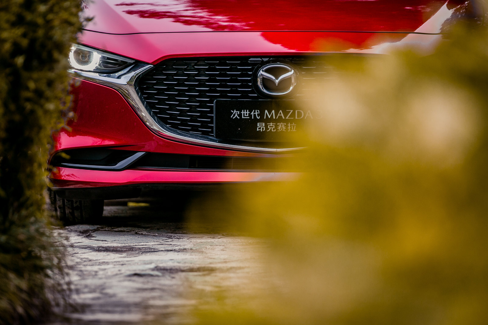 带你了解全新马自达3,全新马自达3技术解析