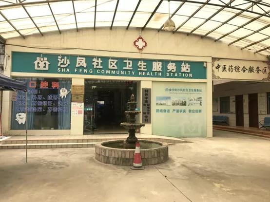 康复中心国家补助申请流程,康复机构国家扶持吗