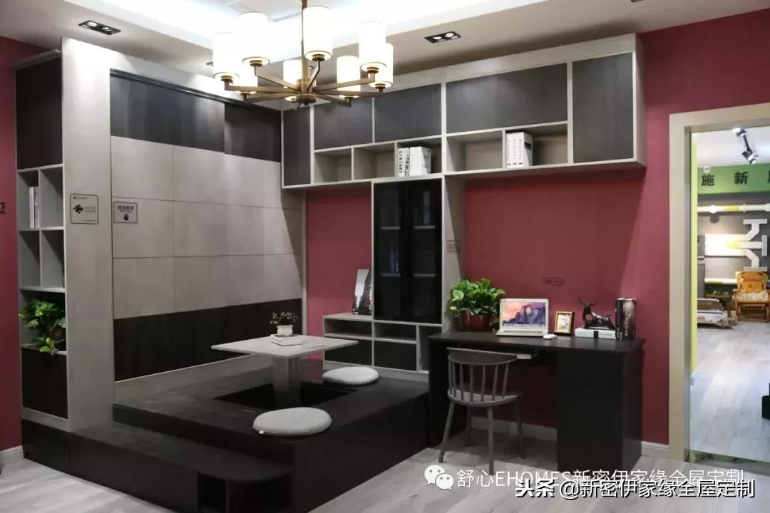 一站式家装整装公司有哪些,家装品牌一站式整装