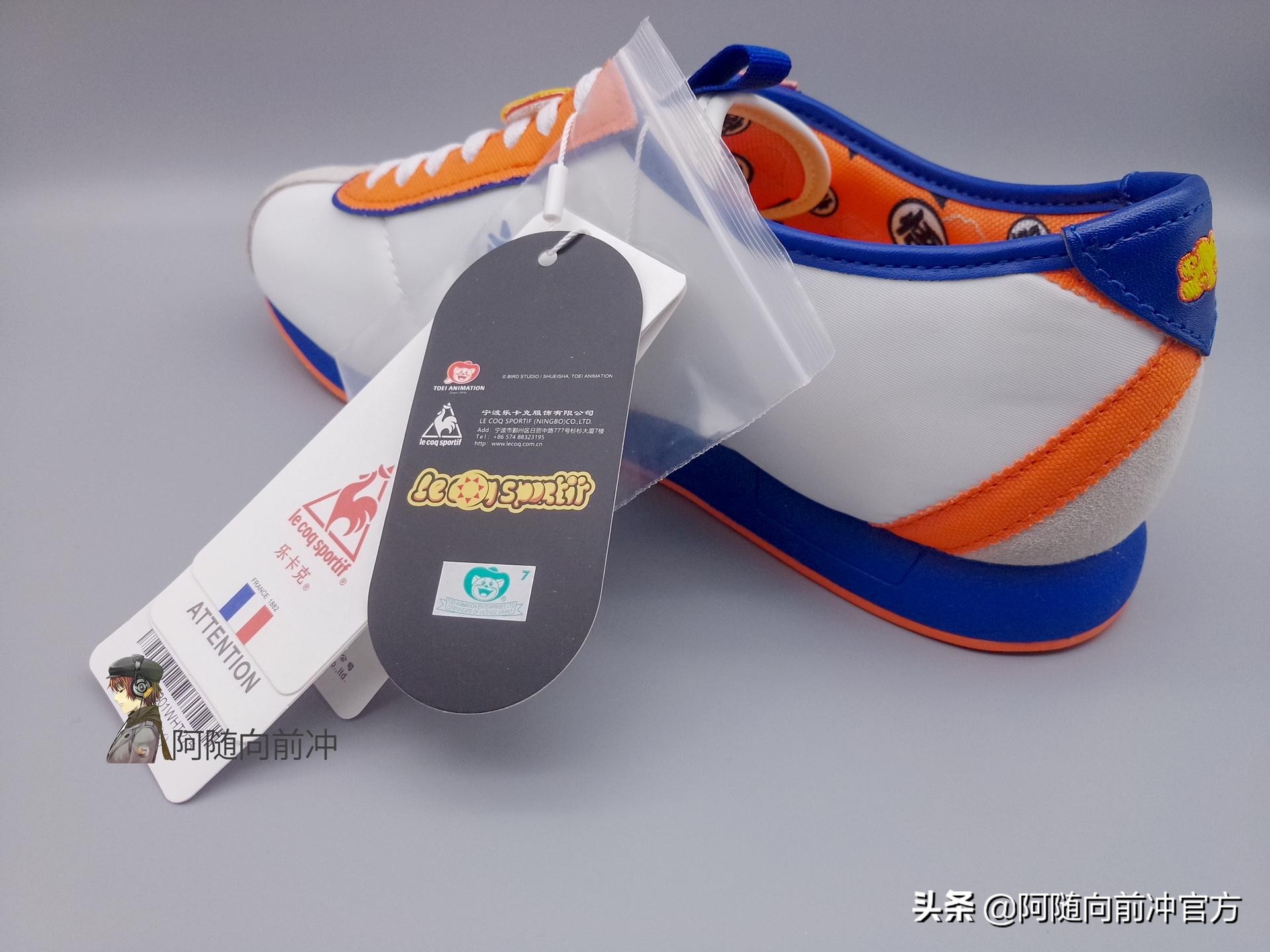 乐卡克鞋款推荐,龙珠联名运动鞋男推荐