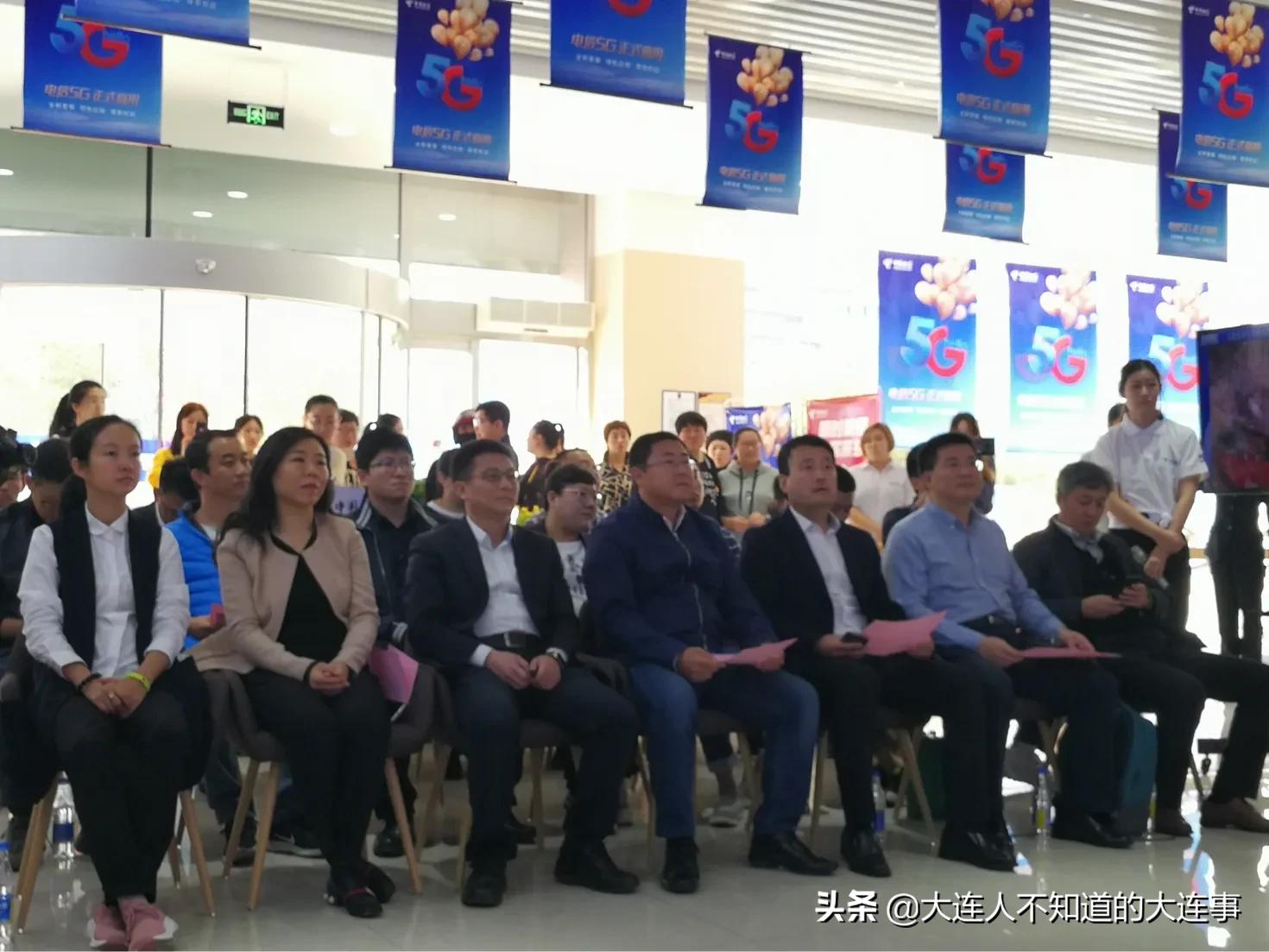 5g来了宽带,庆祝电信5g开通