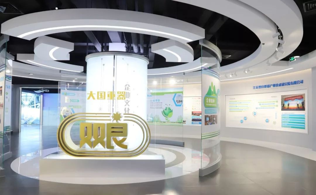 江阴双良集团具体地址,江阴双良集团