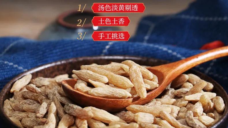 冬季喝对这些茶,冬季养生喝什么茶