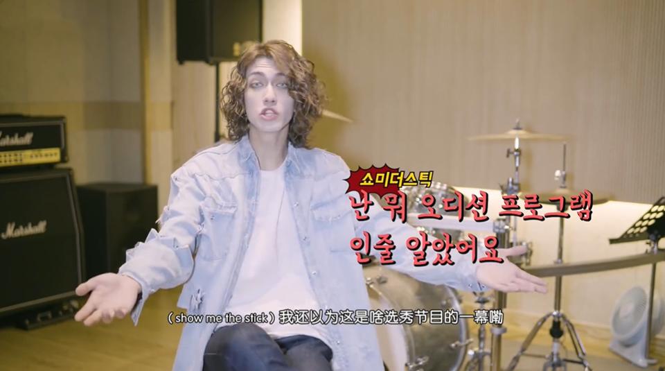 被公司冷藏，成为网红另辟蹊径，帅气韩国打鼓小哥圈粉18万粉丝