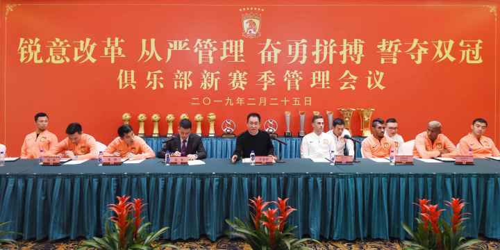 最严军规,最严厉的军规视频