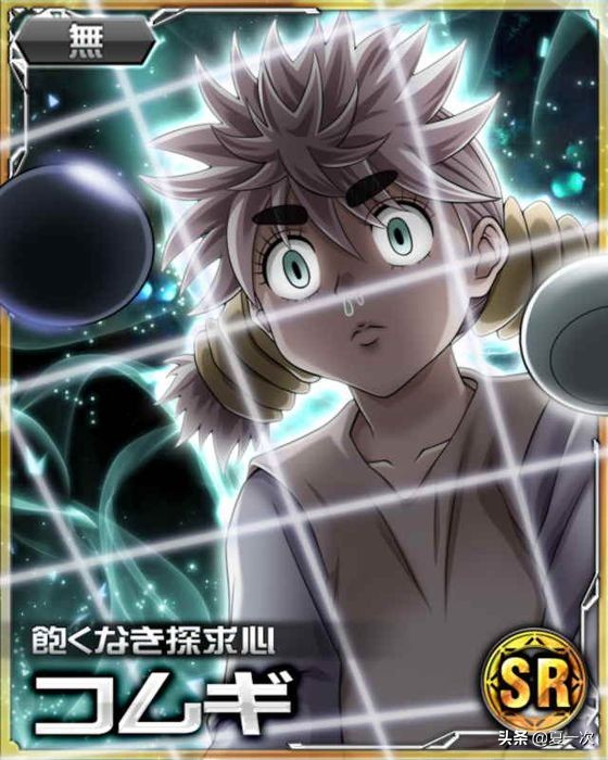 全职猎人蚁王小麦卡点,全职猎人卡牌蚁王篇