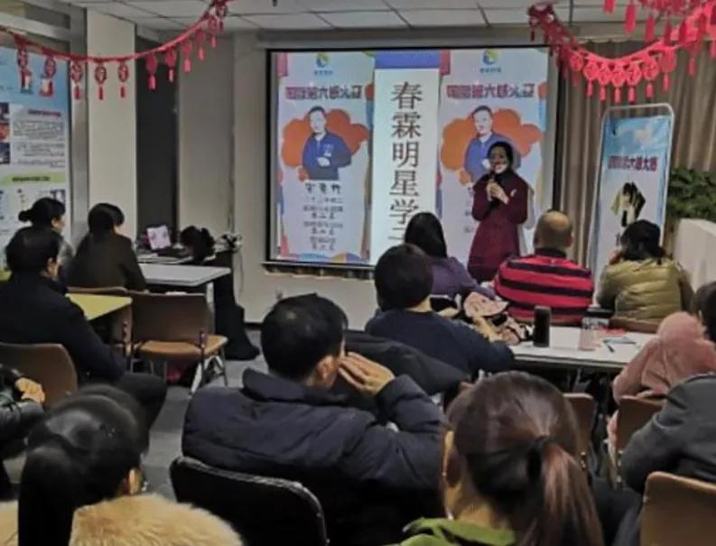 一节课2万！中国第一女忽悠，终于瞒不住了