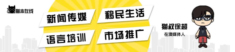 父母哭瞎！6岁澳洲男孩用iPad买爆米花花了8000澳元