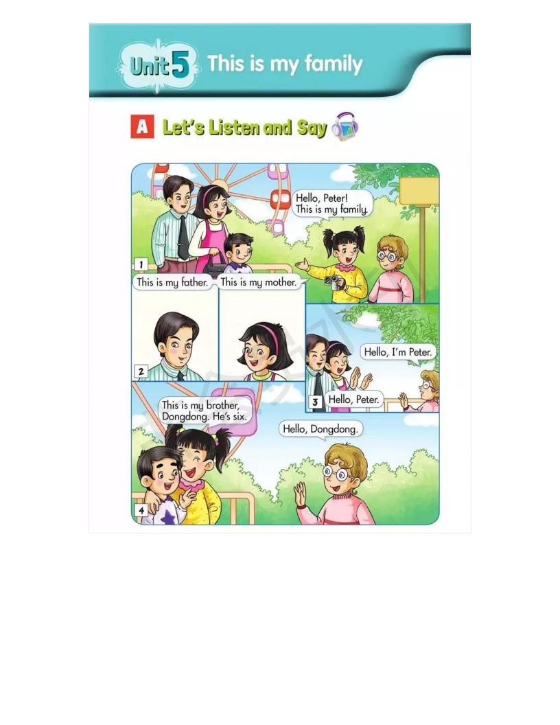 湘少版小学三年级上册英语,小学湘少版英语三年级上册