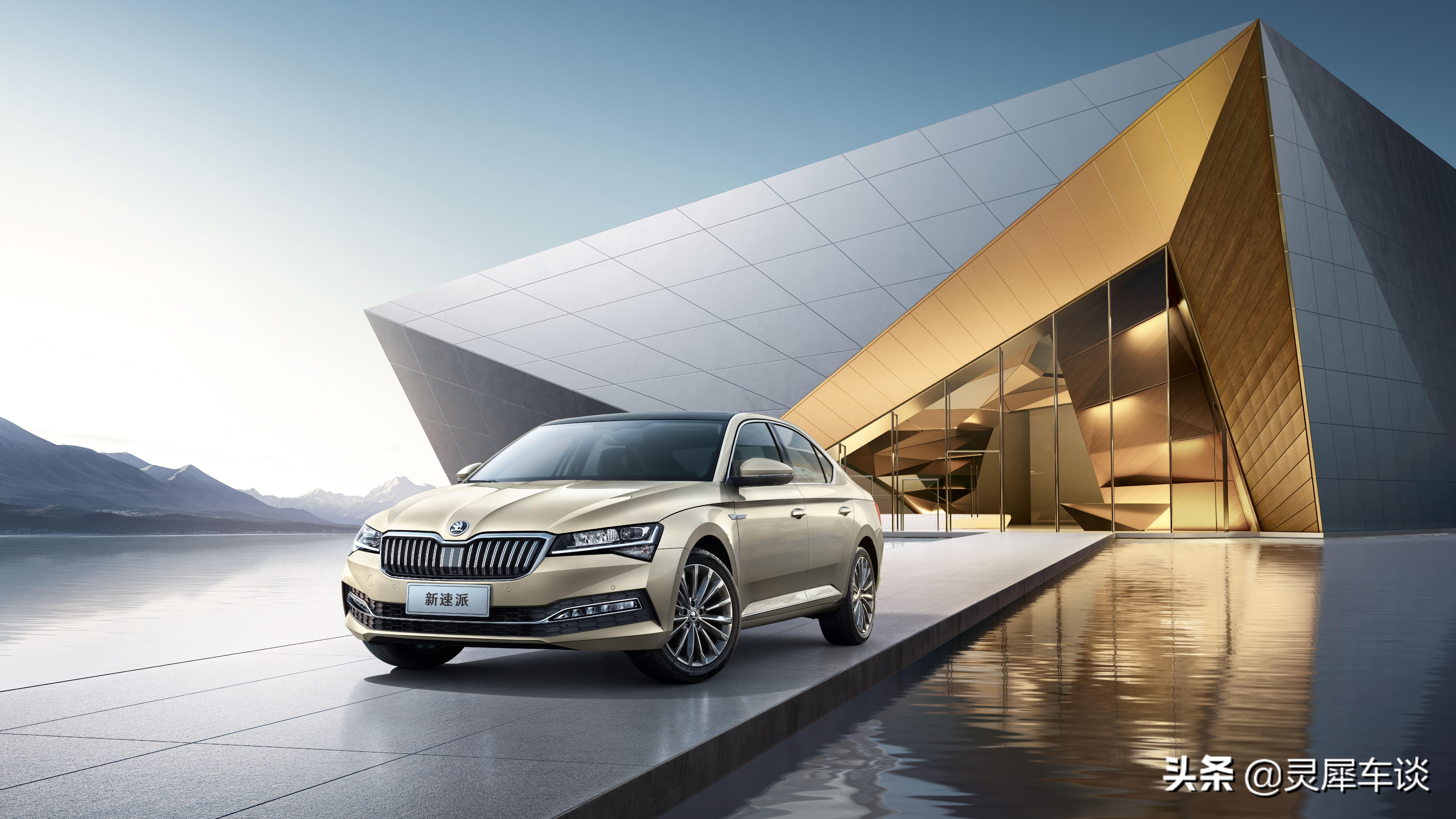 大众斯柯达速派superb怎么样,斯柯达速派最低配测评