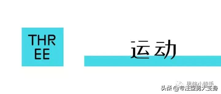 国潮平价鞋子男鞋品牌有哪些,什么男鞋便宜又耐穿
