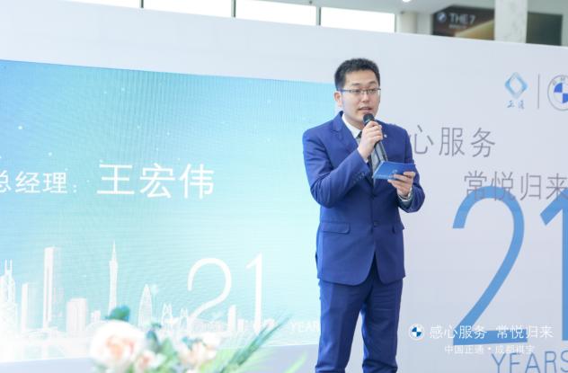 国资大举入驻企业,国资入局