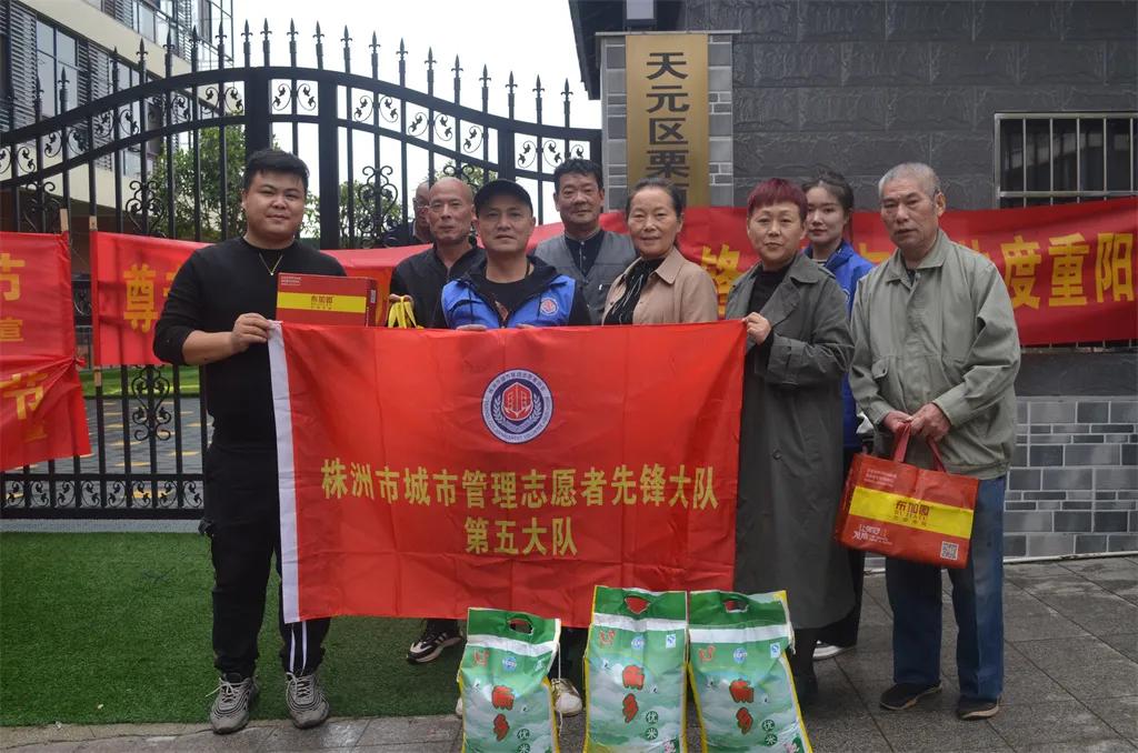 大爱无疆善德永存图片,大爱无疆善德永存造句