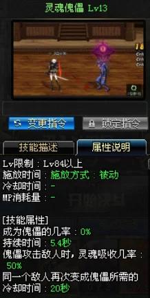 dnf暗帝pk教学,dnf暗帝如何pk