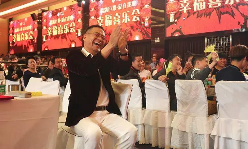 幸福喜乐会｜巨邦幸福家园再分房，父母乐开怀，大奖不断芬芳无限