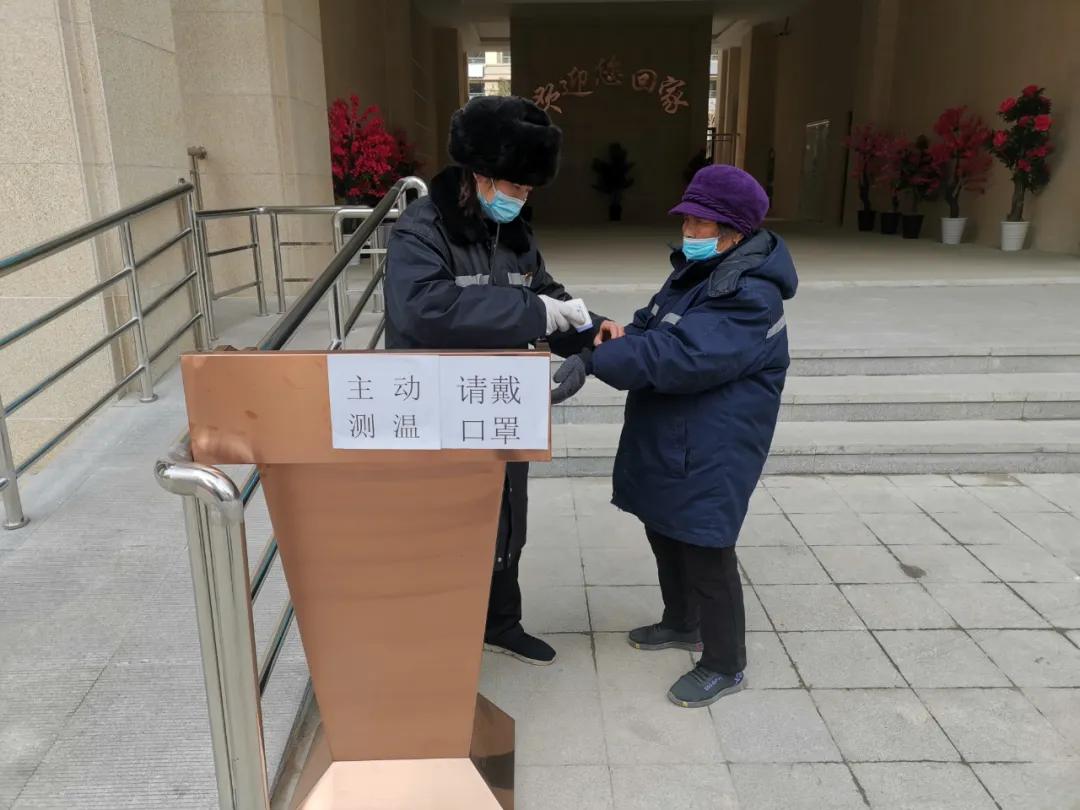 阜阳年度“十佳”物业榜单出炉，祥源、丽丰、碧桂园上榜