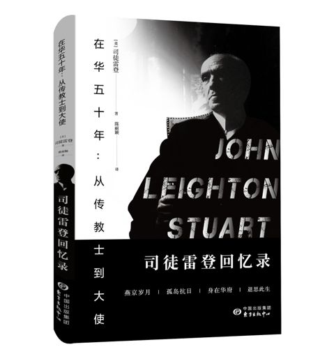 18家出版机构各自推荐3本书,疫情期间最值得读的书单