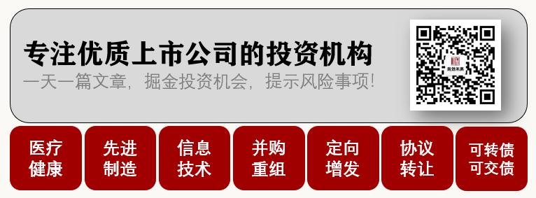 可转债“五大”套利策略研究和具体实操分析