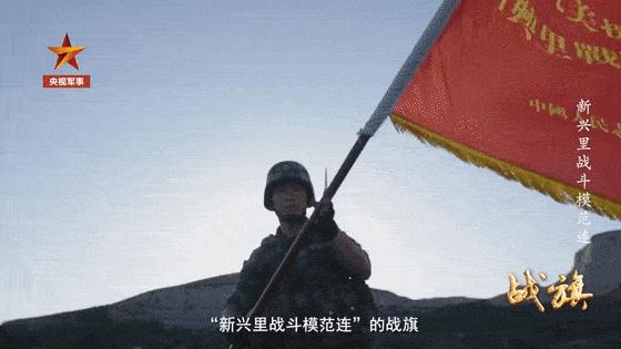 罗援将军:独有英雄驱虎豹更无豪杰怕熊罴,“新兴里战斗模范连”