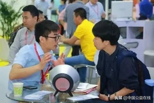 中国国际康复医疗博览会,上海国际康复及个人健康博览会