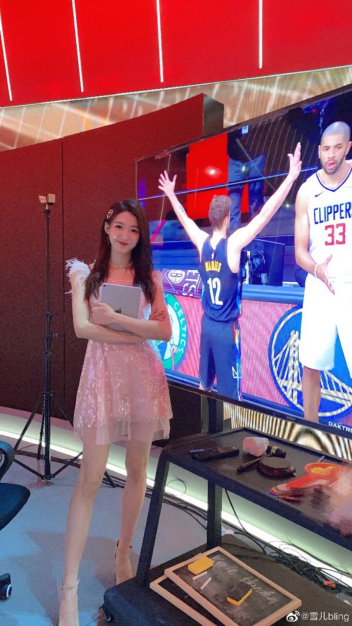 腾讯女主播雪儿身材,腾讯女主播雪儿抖音