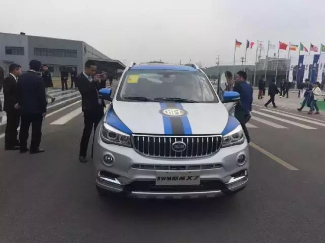 爱车也得爱运动，这意大利品牌与国际米兰联姻