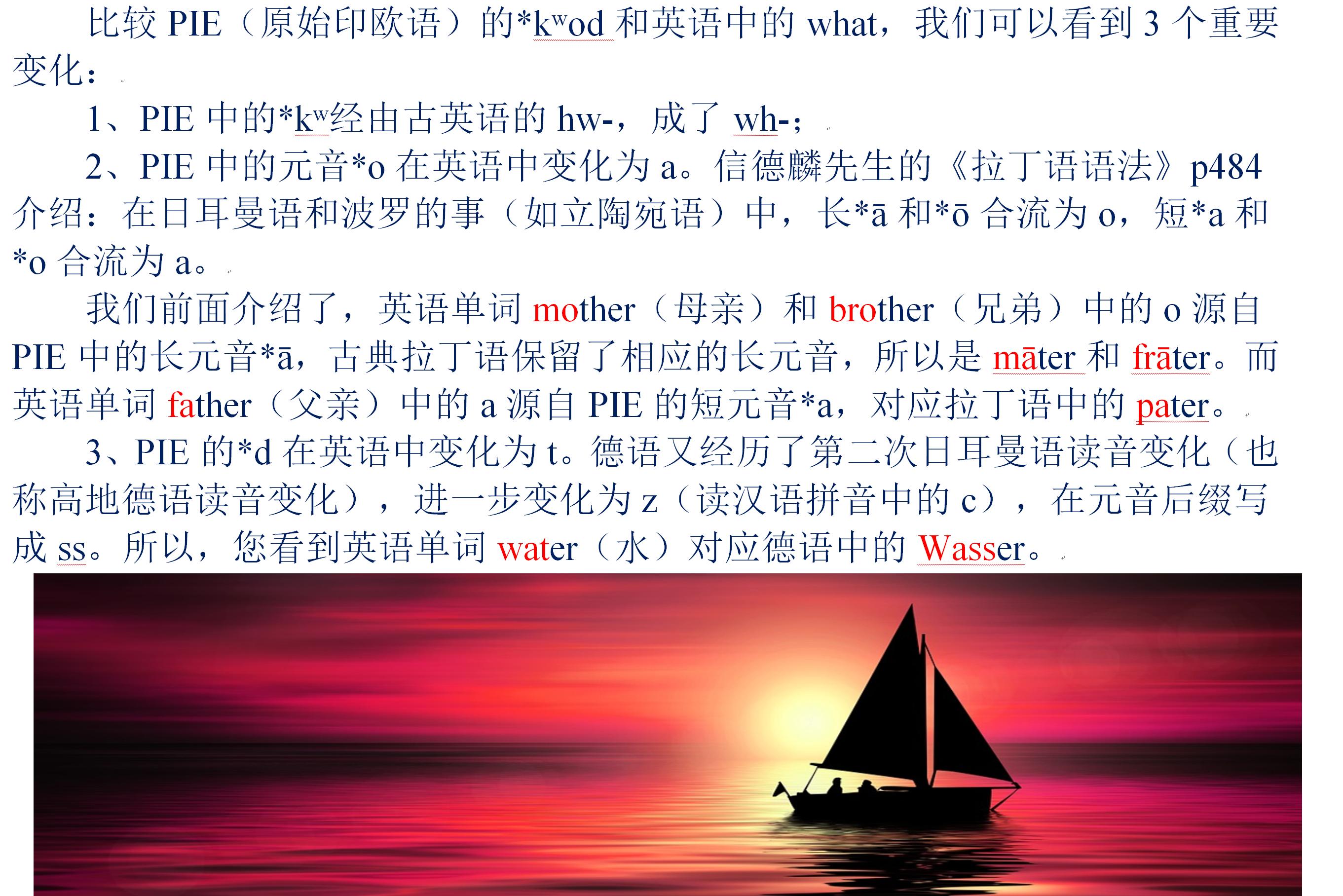 死背英语,英语背单词入门从零开始学