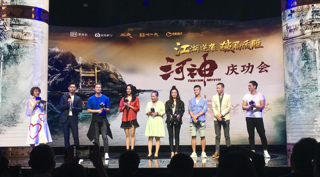 河神2有什么坑,河神2为什么不会再延续