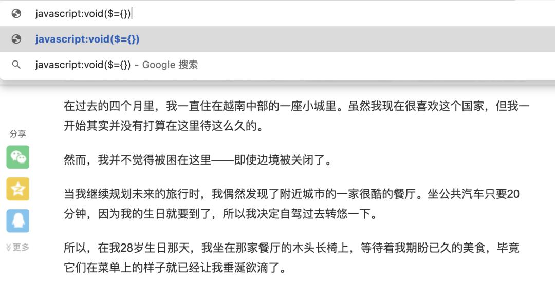 鎵嬫満涓嶈兘澶嶅埗鏂囧瓧鎬庝箞瑙ｅ喅,瀛︿細杩欏嚑涓妧宸т綘鐨勫瓧鍐欏緱濂界湅