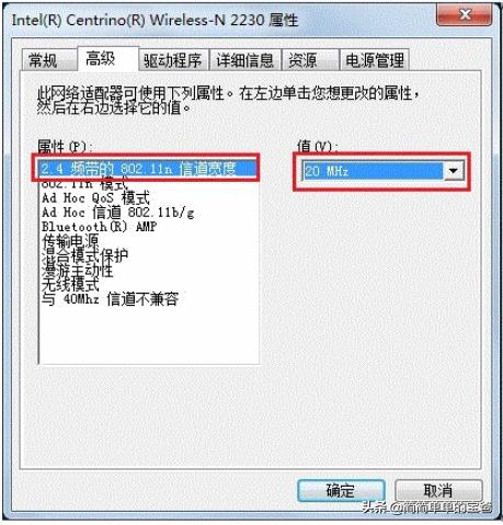 无线网卡300m下载速度,无线网卡传输速度