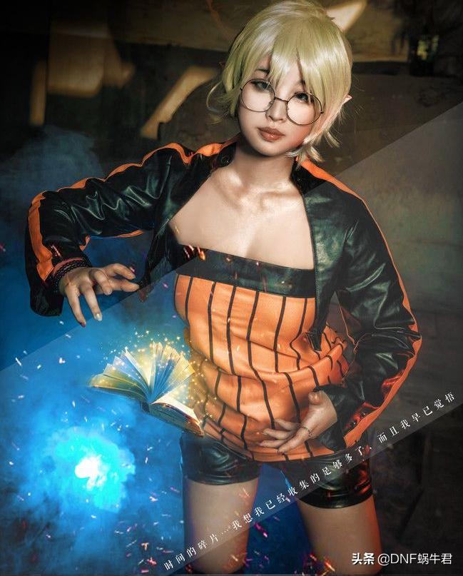 DNF：那些现实中cos出来的貌美如花输出如挂的角色，你还认识吗