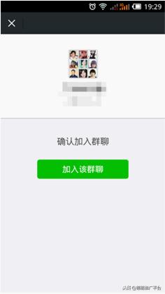 新微信加人操作频繁,怎么加人微信不尴尬
