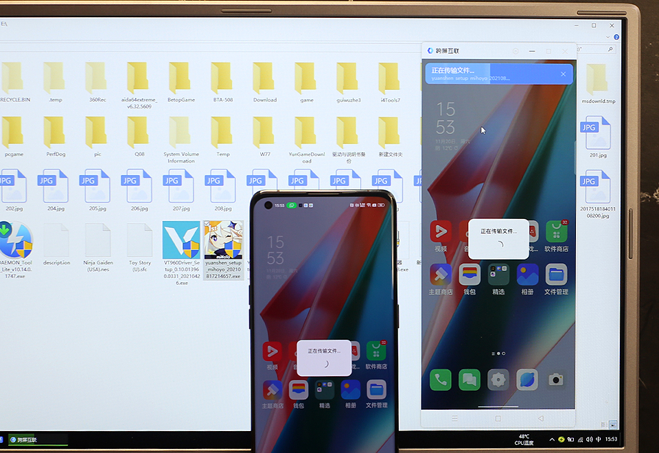 coloros12跨屏互联怎么使用,coloros12跨屏互联在哪