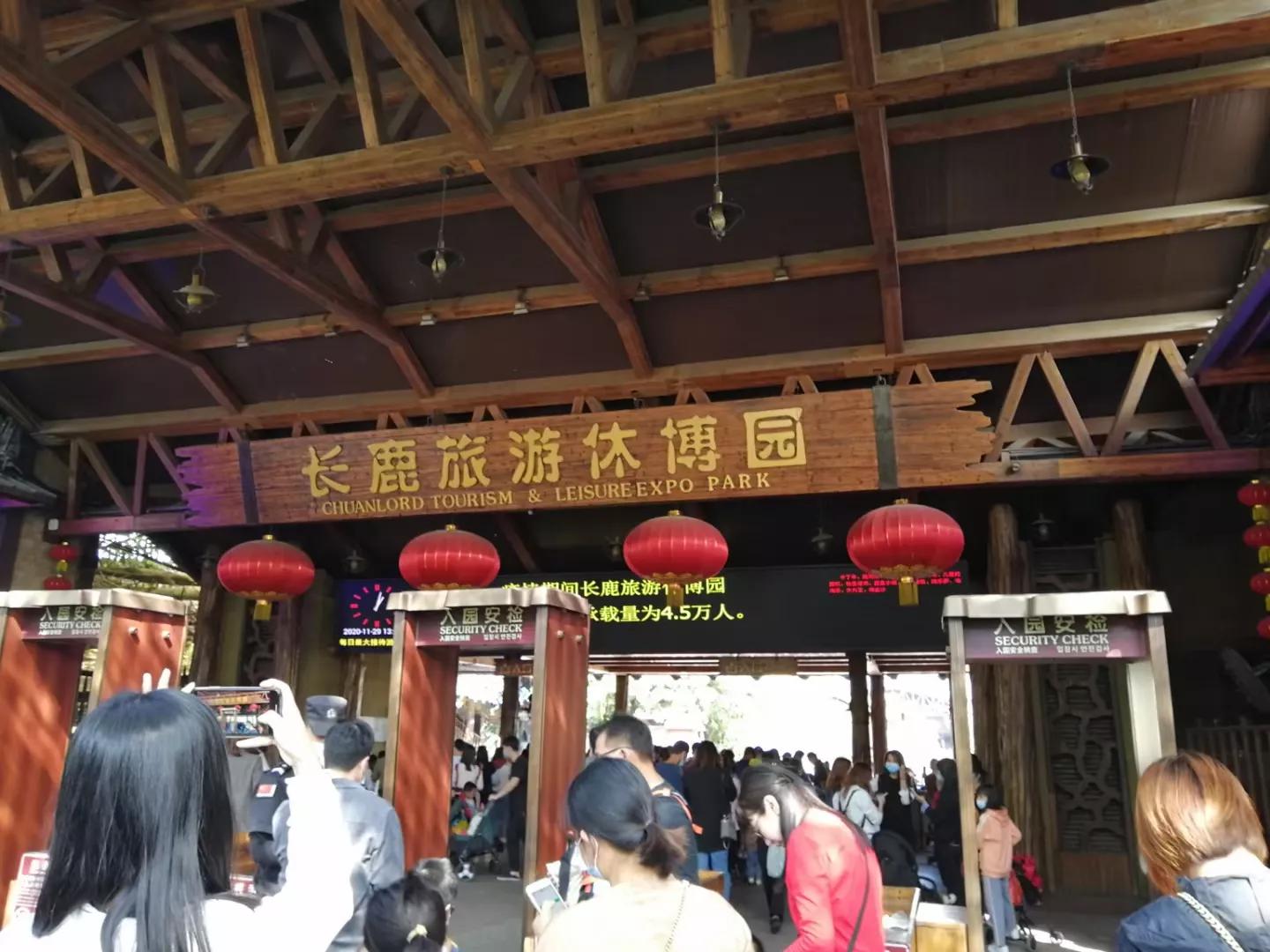 广州地铁3号线旅游攻略图,广州番禺广场地铁站旅游攻略