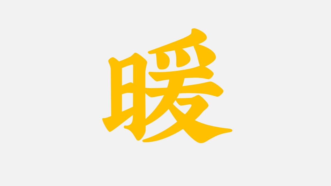 容易成为爆款内容的6种形式,五招教你做爆款内容