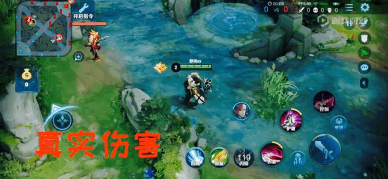 王者荣耀破魔刀解释,王者荣耀刨根问底